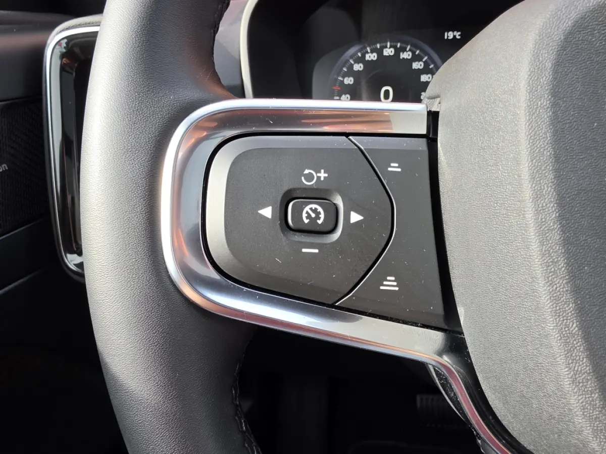 1.5 T4 Recharche Inscription SOH 99%! Leder Panoramadak Harman/Kardon