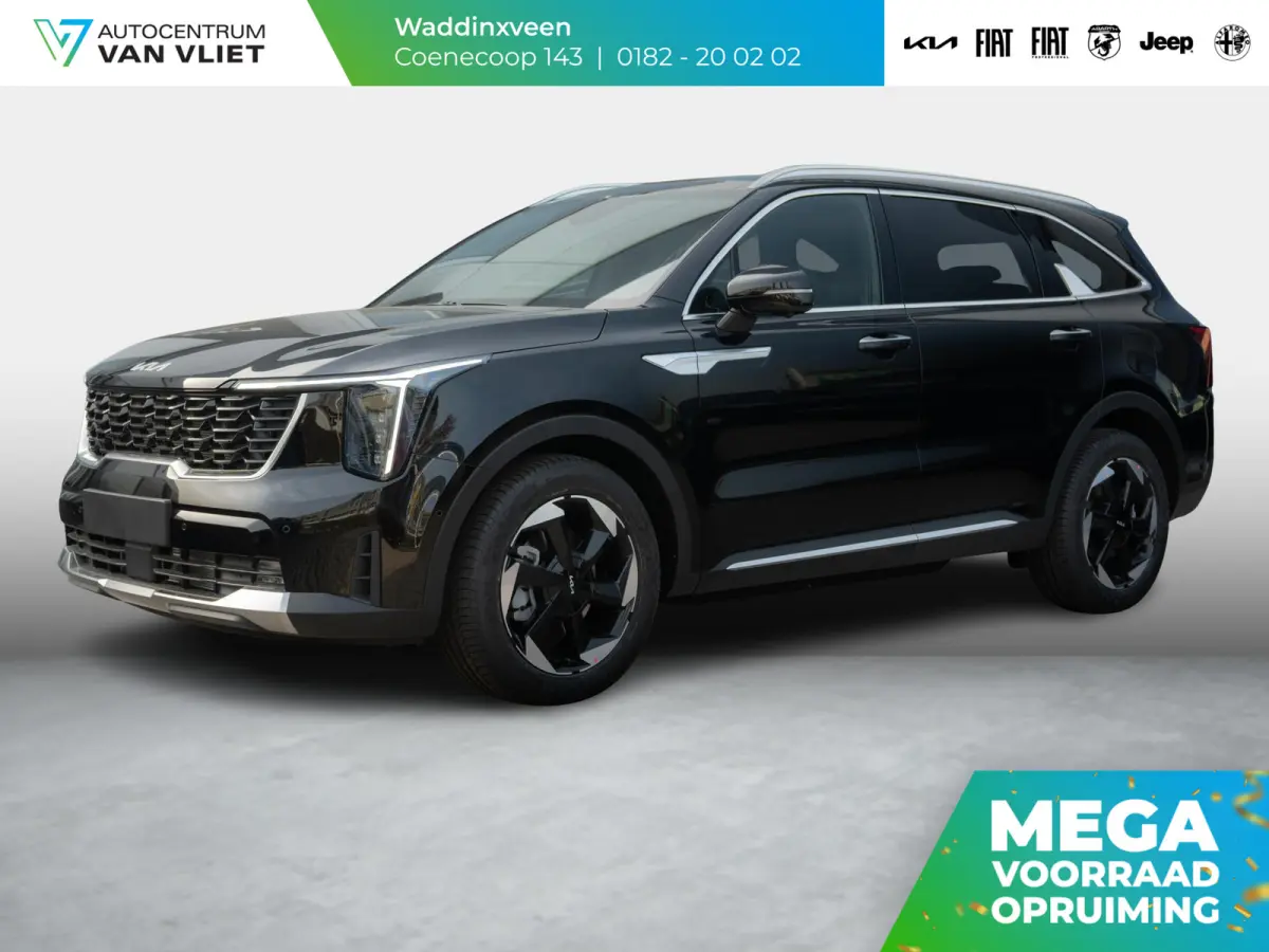 1.6 T-GDi Plug-in Hybrid 4WD DynamicPlusLine 7p | Actieprijs* | Bose | Schuifkanteldak | ZOMERDEAL | Navi. | Clima. | Adapt. Cruise. | Dodehoekassistentie | Panodak | Stoel&Stuur Verwarming