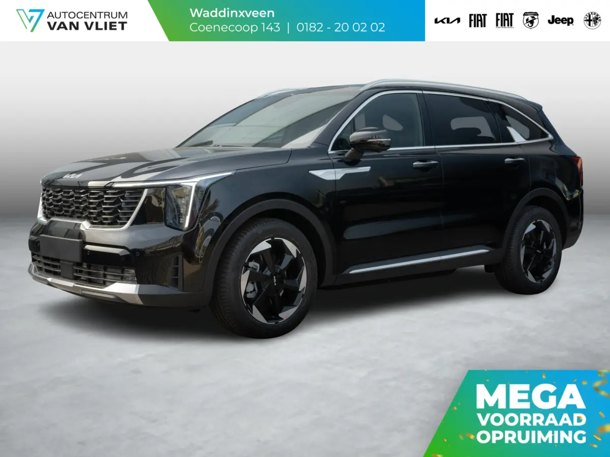 1.6 T-GDi Plug-in Hybrid 4WD DynamicPlusLine 7p | Actieprijs* | Bose | Schuifkanteldak | ZOMERDEAL | Navi. | Clima. | Adapt. Cruise. | Dodehoekassistentie | Panodak | Stoel&Stuur Verwarming