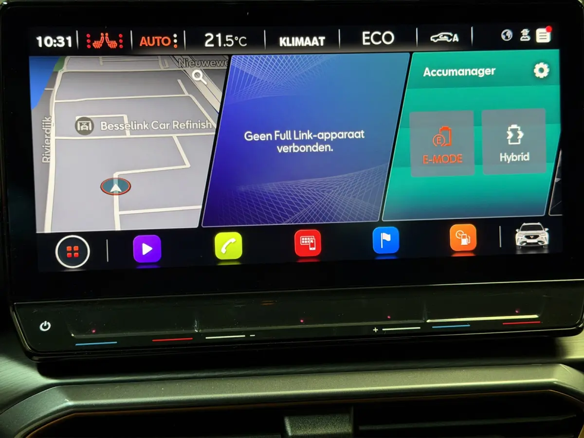 1.4 e-Hybrid VZ Copper|Petrol Blue Matt|Memory|Leder