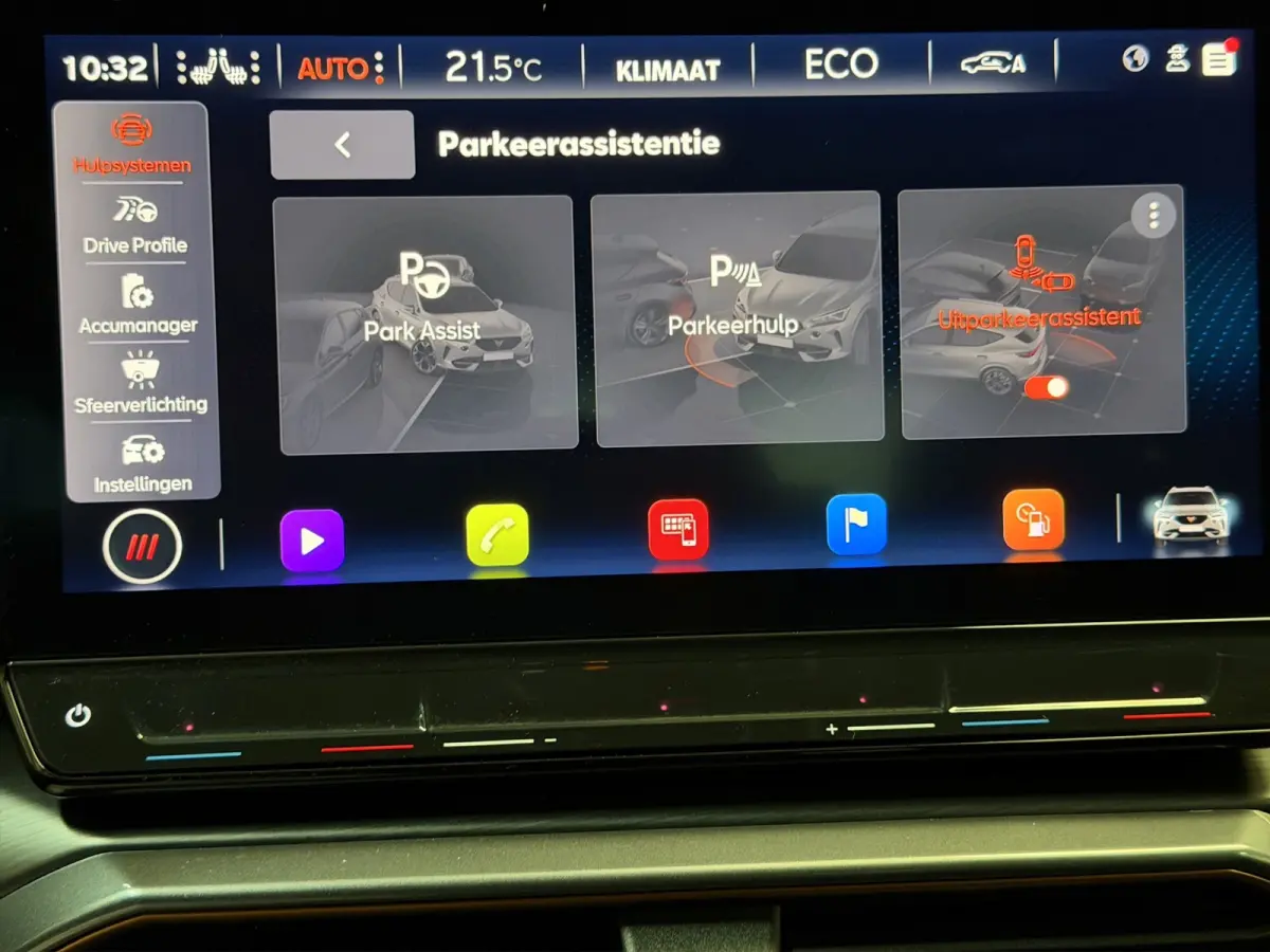 1.4 e-Hybrid VZ Copper|Petrol Blue Matt|Memory|Leder