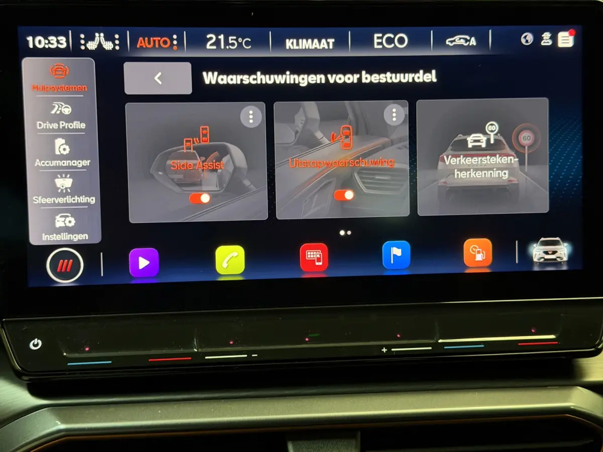 1.4 e-Hybrid VZ Copper|Petrol Blue Matt|Memory|Leder