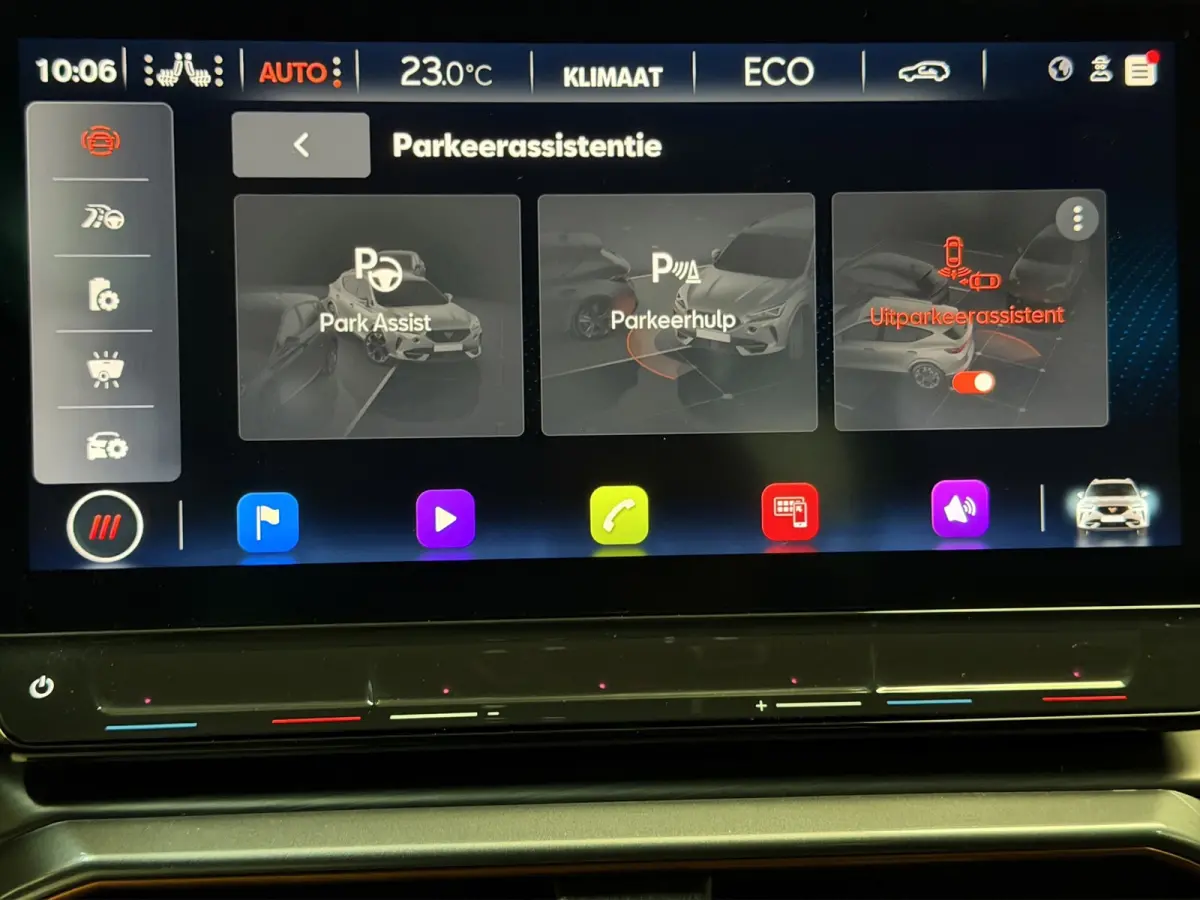 1.4 e-Hybrid VZ Copper|360|Memory|DCC|Keyless|El.A.Klep