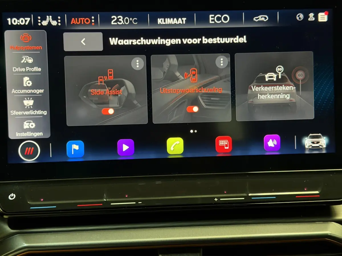 1.4 e-Hybrid VZ Copper|360|Memory|DCC|Keyless|El.A.Klep
