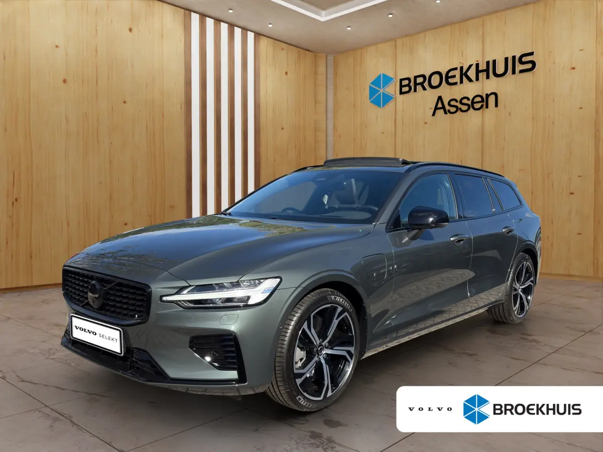 2.0 T6 Plug-in hybrid AWD Ultra Dark | Bower & Wilkins | Massage stoelen voor | 360 Camera | Schuifkanteldak | 19inch velgen |