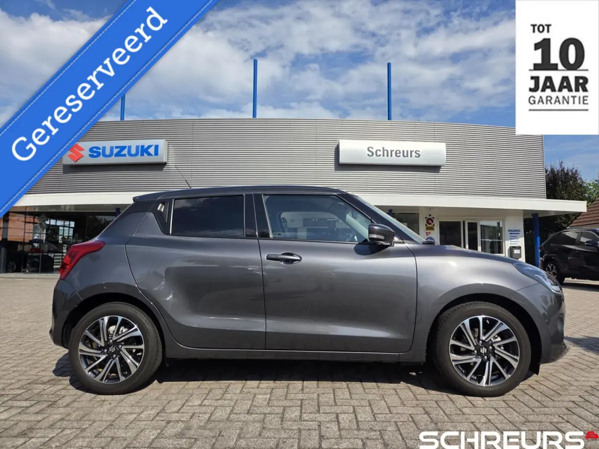 1.2 Style Smart Hybrid|Echte Style Uitvoering|Rijklaar prijs|Nl. Auto