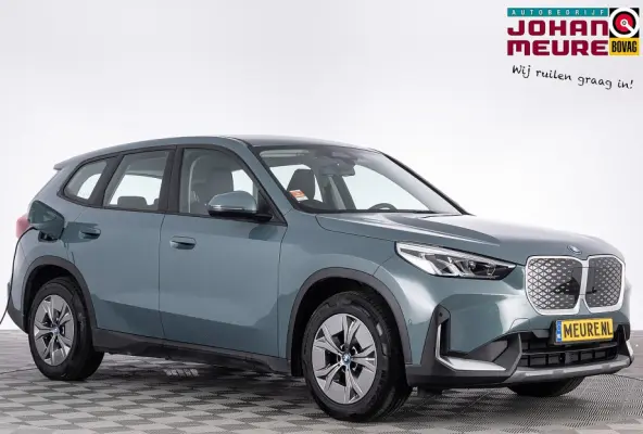 eDrive20 67 kWh | LEDER | Full LED | NAVI | PDC | ECC