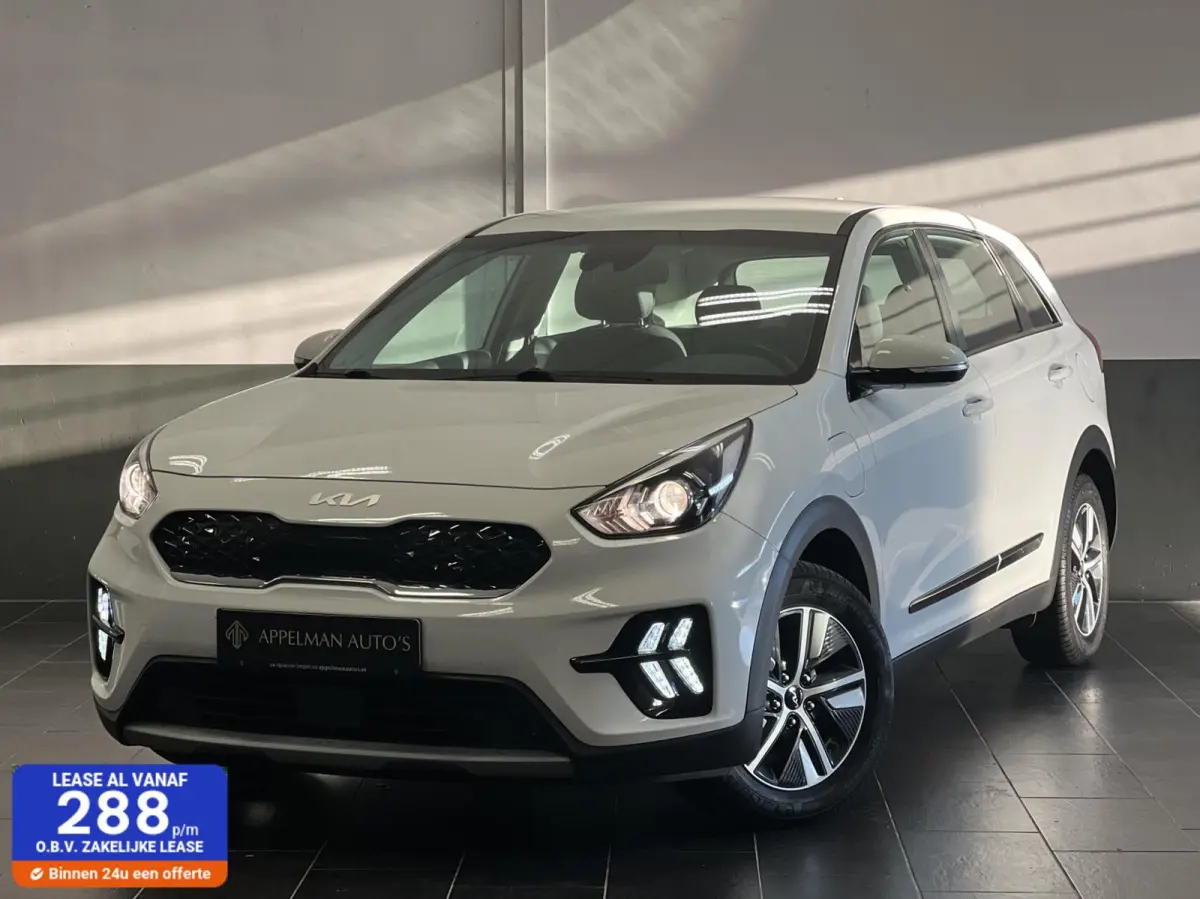 1.6 GDi Hybrid DynamicLine|Camera|ACC|Lane Assist|Carplay|