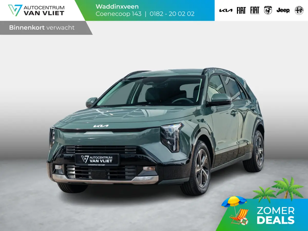 1.6 GDi Hybrid DynamicLine | Actieprijs* | Snel leverbaar!| Nieuw model | Navi. | Clima. | Adapt. Cruise. | Parkeersensoren