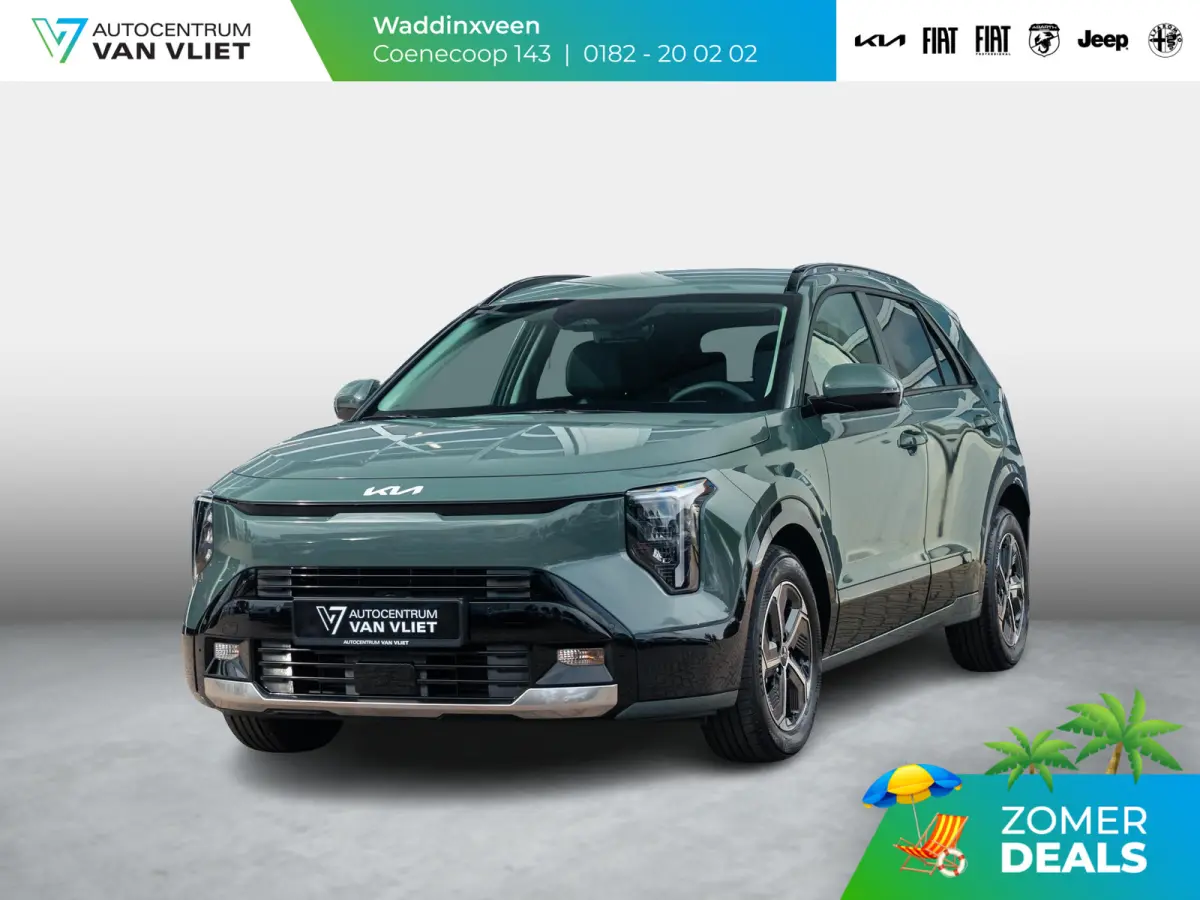 1.6 GDi Hybrid DynamicLine | Actieprijs* | Direct leverbaar | Nieuw model | Navi. | Clima. | Adapt. Cruise. | Parkeersensoren