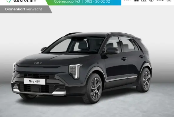 1.6 GDi Hybrid DynamicLine | Actieprijs* | Snel leverbaar | Nieuw model | Navi. | Clima. | Adapt. Cruise. | Parkeersensoren | Achteruitrijcamera | Bekleding In Stof/Lederlook