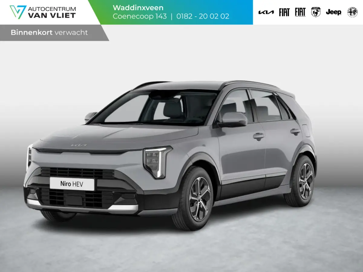 1.6 GDi Hybrid DynamicLine | Actieprijs* | Snel leverbaar | Nieuw model | Navi. | Clima. | Adapt. Cruise. | Parkeersensoren | Achteruitrijcamera | Bekleding In Stof/Lederlook