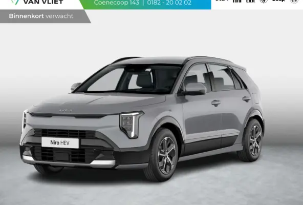 1.6 GDi Hybrid DynamicLine | Actieprijs* | Snel leverbaar | Nieuw model | Navi. | Clima. | Adapt. Cruise. | Parkeersensoren | Achteruitrijcamera | Bekleding In Stof/Lederlook
