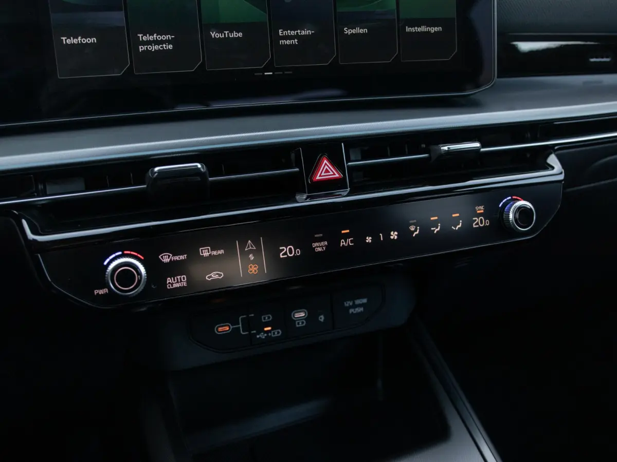 1.6 GDi Hybrid DynamicLine | Actieprijs* | Snel leverbaar | Nieuw model | Navi. | Clima. | Adapt. Crusie. | Dodehoekassistentie | Panodak | Stoel&Stuur Verwarming | Parkeersensoren