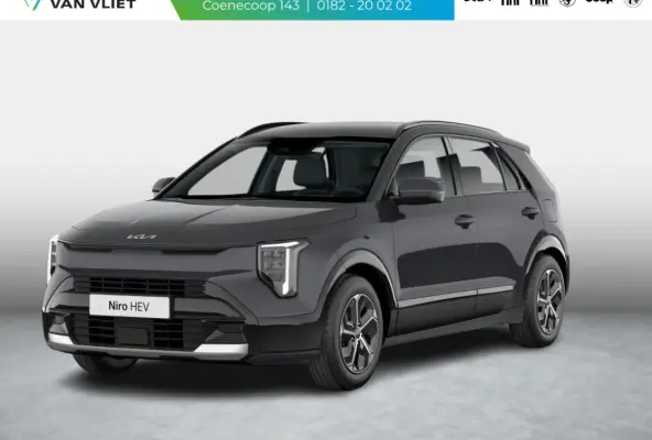 1.6 GDi Hybrid DynamicPlusLine | Actieprijs* | Snel leverbaar | Nieuw model | Navi. | Clima. | Adapt. Crusie. | Dodehoekassistentie | Panodak | Stoel&Stuur Verwarming | Parkeersensoren