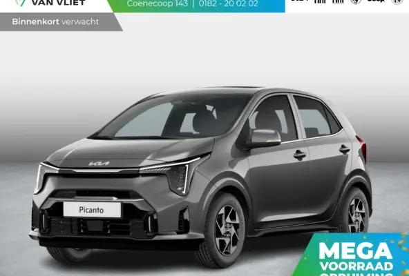 1.0 DPI DynamicPlusLine | Actieprijs* | Snel leverbaar | 4p. | Navi. | Airco | Cruise. | Parkeersensoren | Privacy Glass