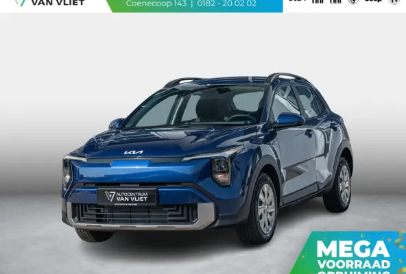1.0 T-GDi MHEV DynamicLine | Actieprijs* | Navi. | Clima. | Parkeersensoren | Airco | Dakrails | Stoel&Stuur Verwarming