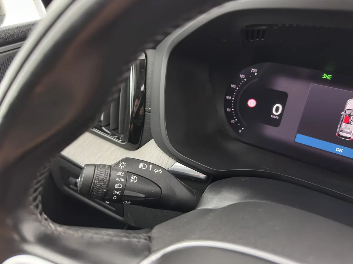 2.0 T8 AWD Inscription (Plug-In) *PANO | LEATHER | FULL-LED | MEMORY-PACK | HARMAN/KARDON-AUDIO | CAMERA | HEATED-CONTOURSEATS | DIGI-COCKPIT | NAVI-FULLMAP | PRIVACYGLASS | ECC | PDC | CRUI