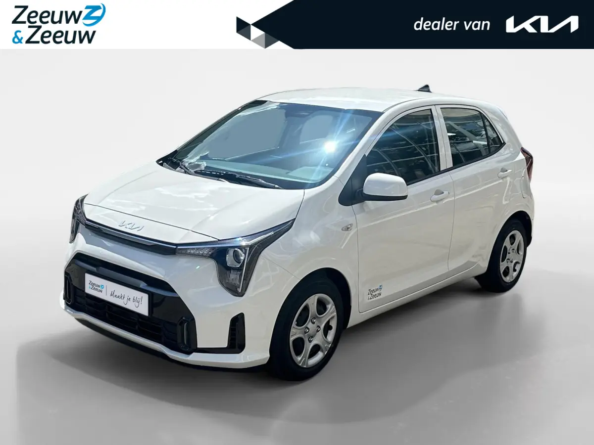 1.0i DynamicLine Navi | Camera | Apple Carplay / Android auto | Parkeersensoren | Fabrieksgarantie 27-3-2033 + 3x 1 jaar*  | NAP