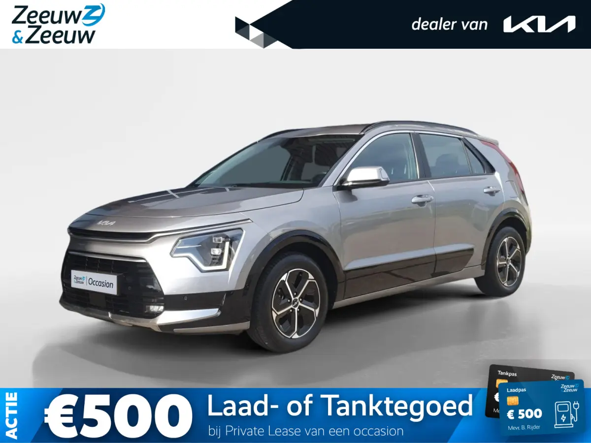 1.6 GDi Hybrid DynamicLine Edition | Dodehoek detectie | Elektrisch bedienbare best. stoel | Navigatie | Adaptieve cruise control | Apple Carplay / Android Auto | Verbruik 1 op 20!