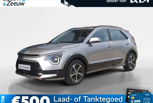 1.6 GDi Hybrid DynamicLine Edition | Dodehoek detectie | Elektrisch bedienbare best. stoel | Navigatie | Adaptieve cruise control | Apple Carplay / Android Auto | Verbruik 1 op 20!