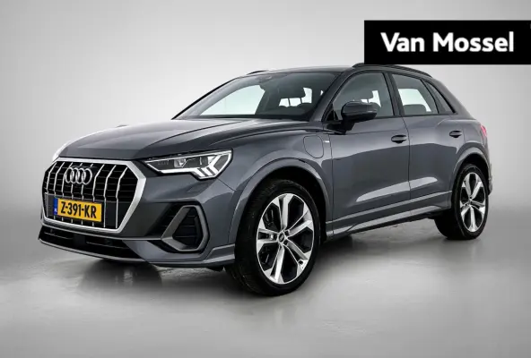 45 TFSI e S edition | Navigatie | Camera | Stoelverwarming | Cruise control | Trekhaak |