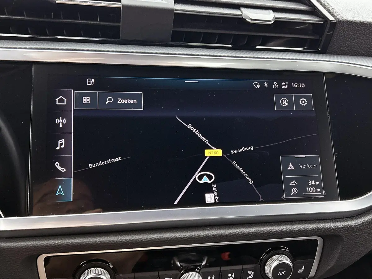 45 TFSI e S edition | Navigatie | Camera | Stoelverwarming | Cruise control | Trekhaak |