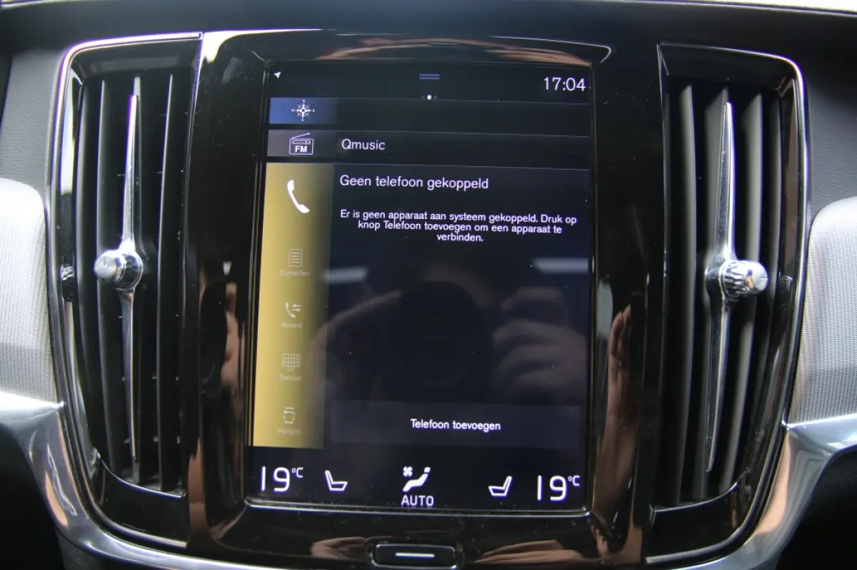 2.0 T4 R Design | Pano | Trekhaak | Apple carplay | Pilot assist |