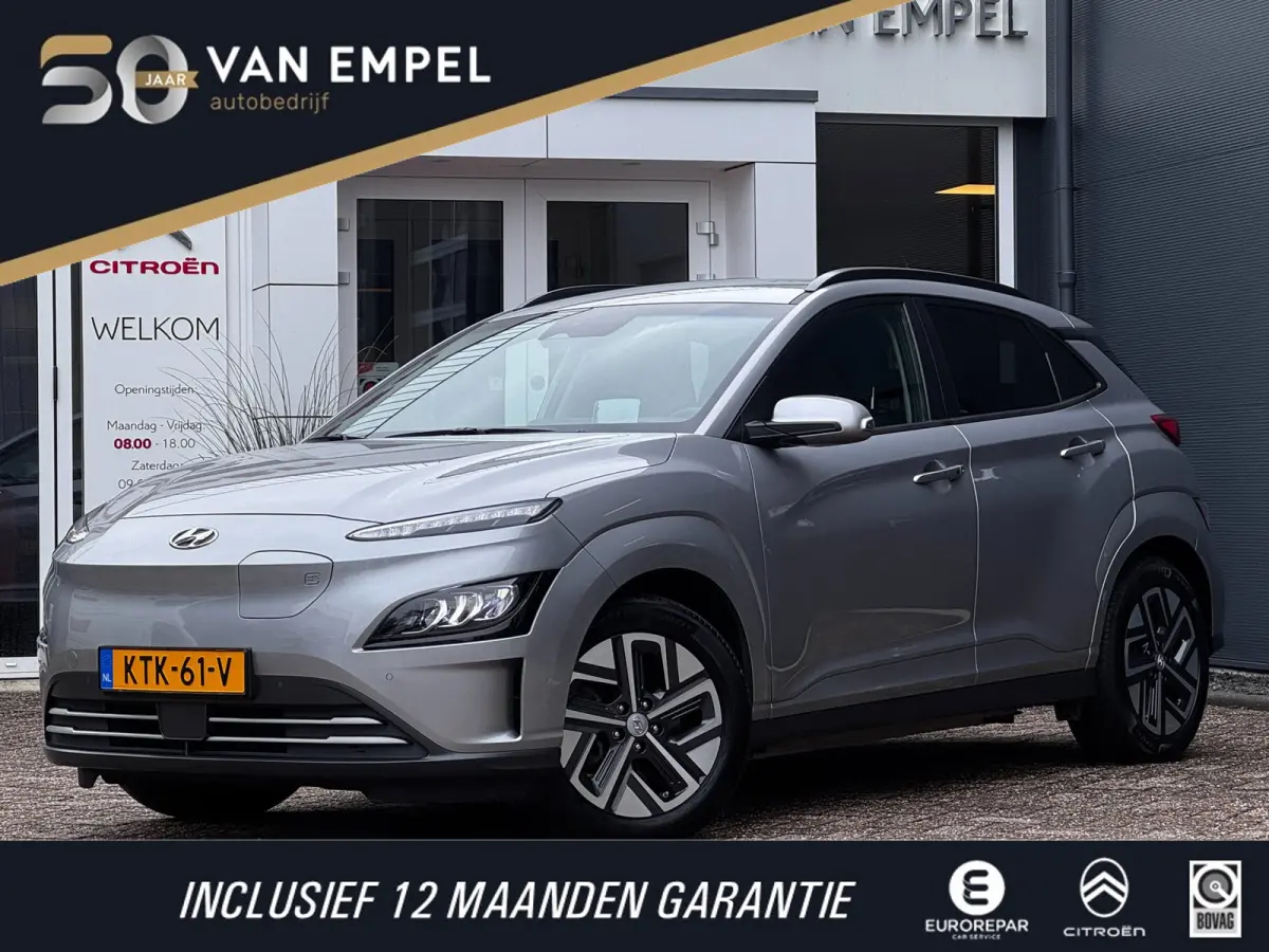 EV Fashion 64 kWh | 97% SOH | Camera | Winter Pack | Adaptive Cruise | Head-Up Display | Navigatie | Krell Sound