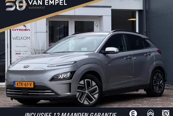 EV Fashion 64 kWh | 97% SOH | Camera | Winter Pack | Adaptive Cruise | Head-Up Display | Navigatie | Krell Sound
