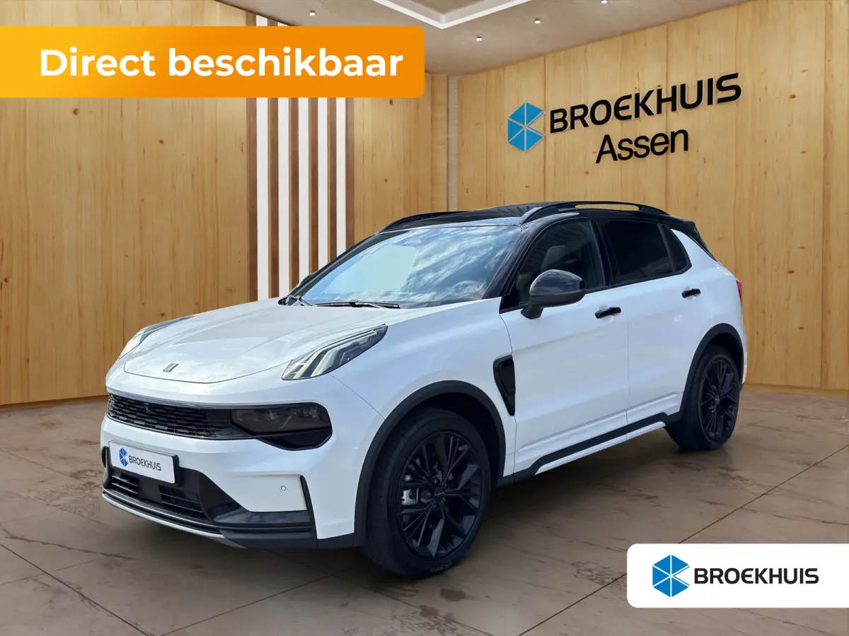 1.5 TD PHEV 206 kW More | 360 Camera | Panoramadak | Apple Carplay\Android Auto | Harman Kardon |