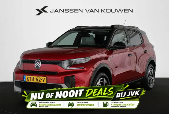 Max 113pk 44 kWh SOH 99% Achteruitrijcamera Apple CarPlay