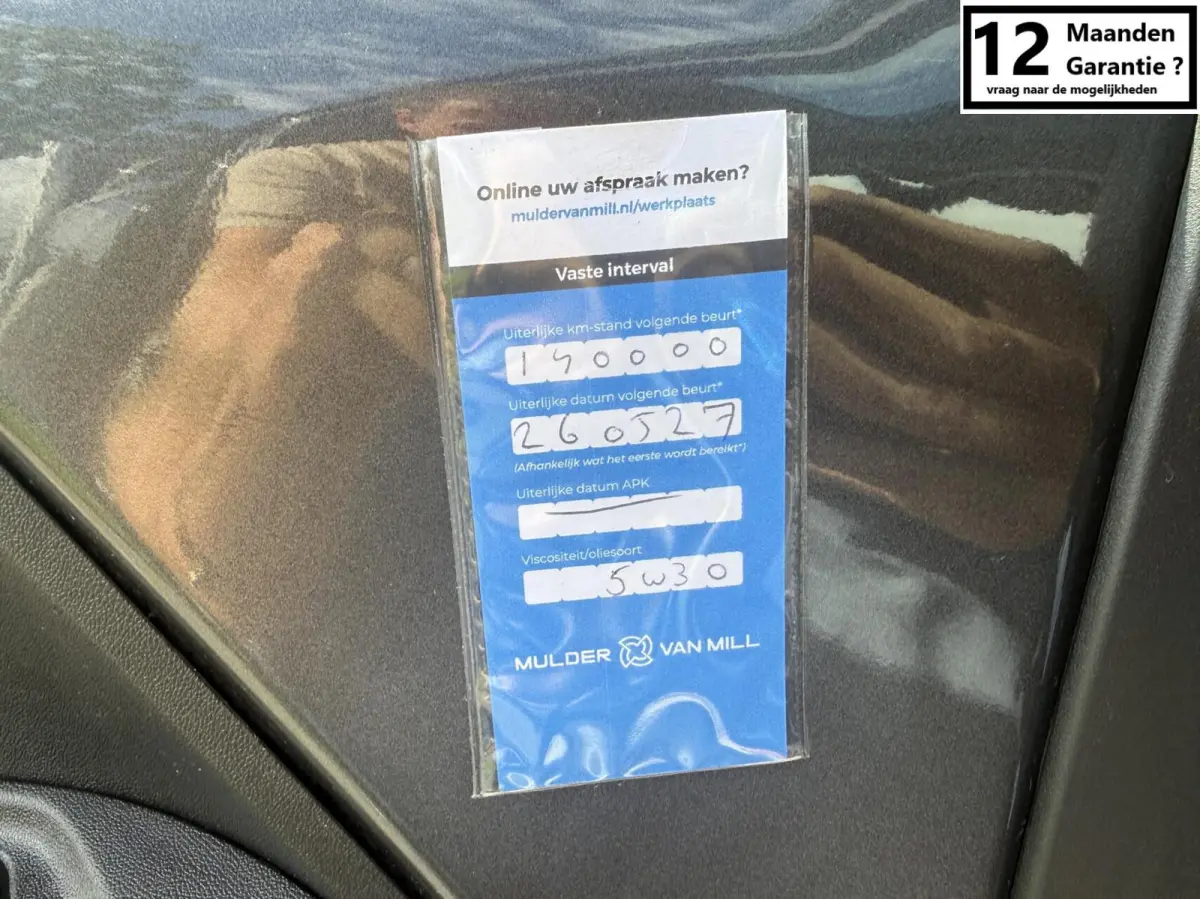 1.0 VTi Shine MILLENIUM AIRCO 5 DEURS PRIVACY GLASS