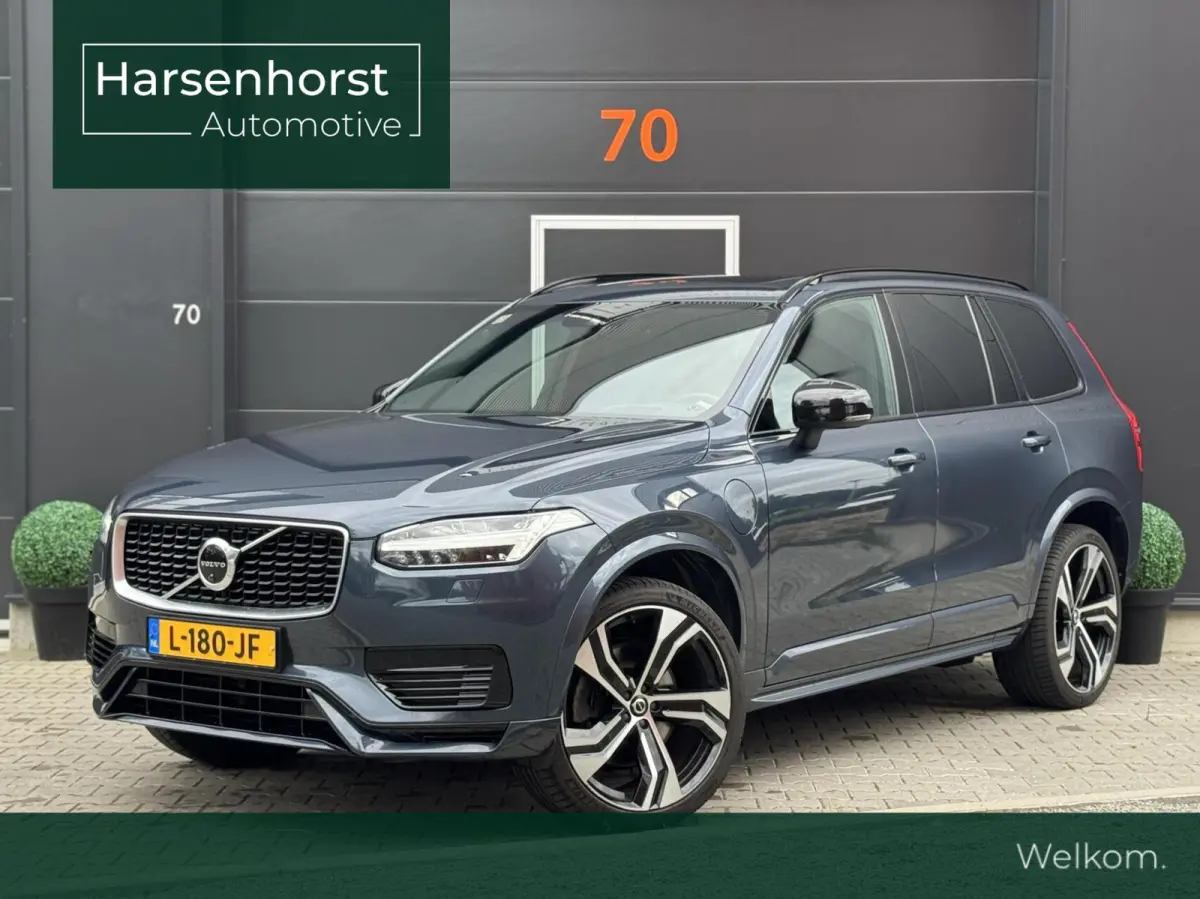 2.0 T8 Twin Engine AWD R-Design Intro Edition | Dealer onderhouden | Semi-elektrische trekhaak | 22 inch | Head-up Display | Harman/Kardon | Panoramadak | Lederen dashboard