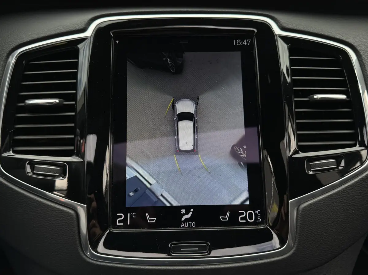 2.0 T8 Twin Engine AWD R-Design Intro Edition | Dealer onderhouden | Semi-elektrische trekhaak | 22 inch | Head-up Display | Harman/Kardon | Panoramadak | Lederen dashboard