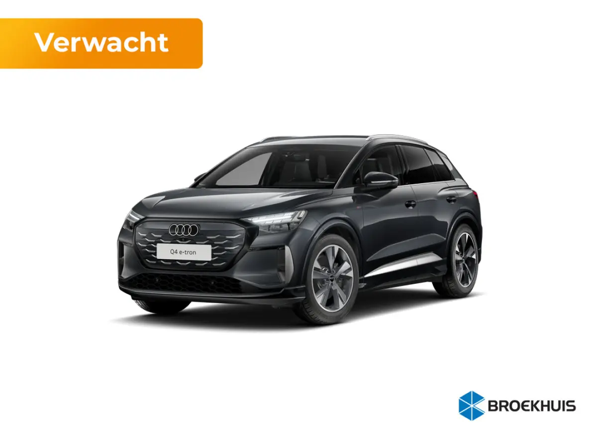 S edition | Achterklep, automatisch bedienbaar | Achteruitrijcamera | Adaptive cruise control