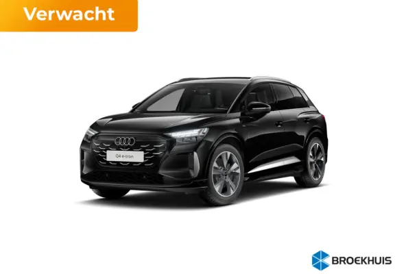 S edition | Achterklep, automatisch bedienbaar | Achteruitrijcamera | Adaptive cruise control
