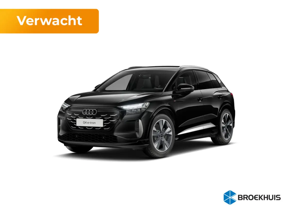 S edition | Achterklep, automatisch bedienbaar | Achteruitrijcamera | Adaptive cruise control