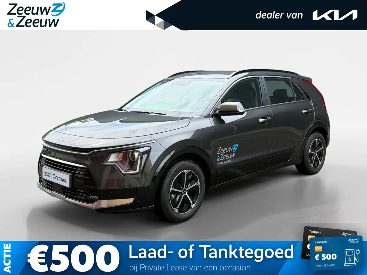 1.6 GDi Hybrid DynamicLine Navi | Metallic lak | Cruise Control Adaptief | Fabrieksgarantie t/m 3 2033 | Keyless entry | Camera |