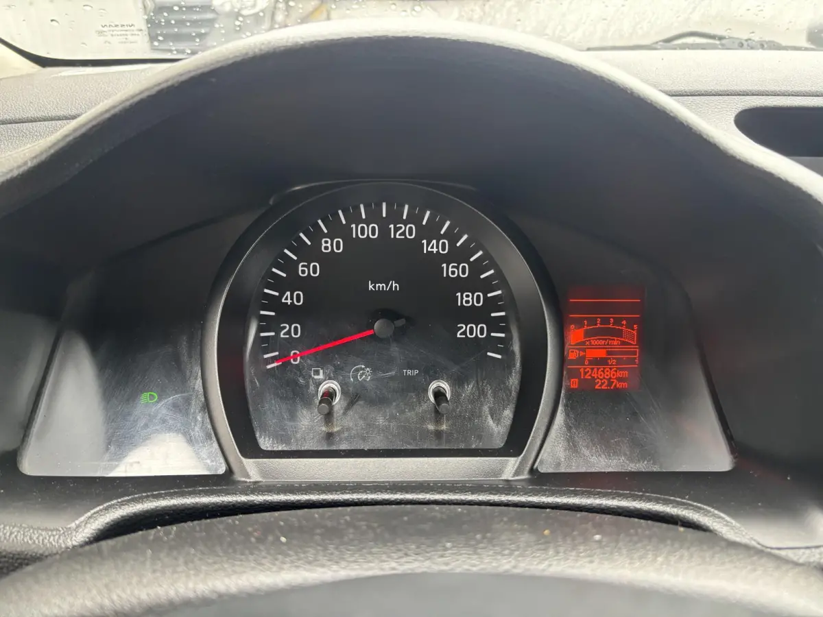 1.5 dCi Optima*HAAK*A/C*CRUISE*IMPERIAAL*SCHUIF*