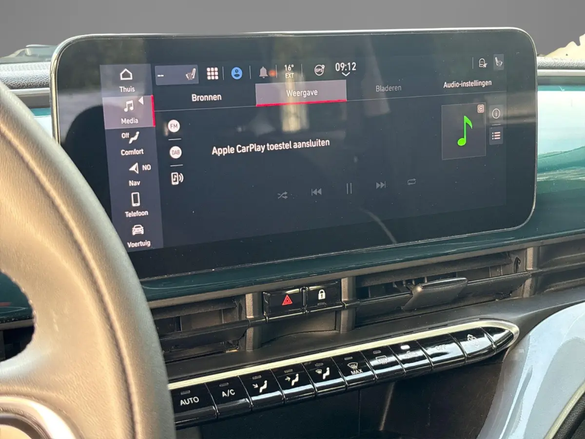 Icon 42 kWh | Parkeersensoren voor+ achter | Navigatie | Climate control | Camera | Adaptive Cruise Control |