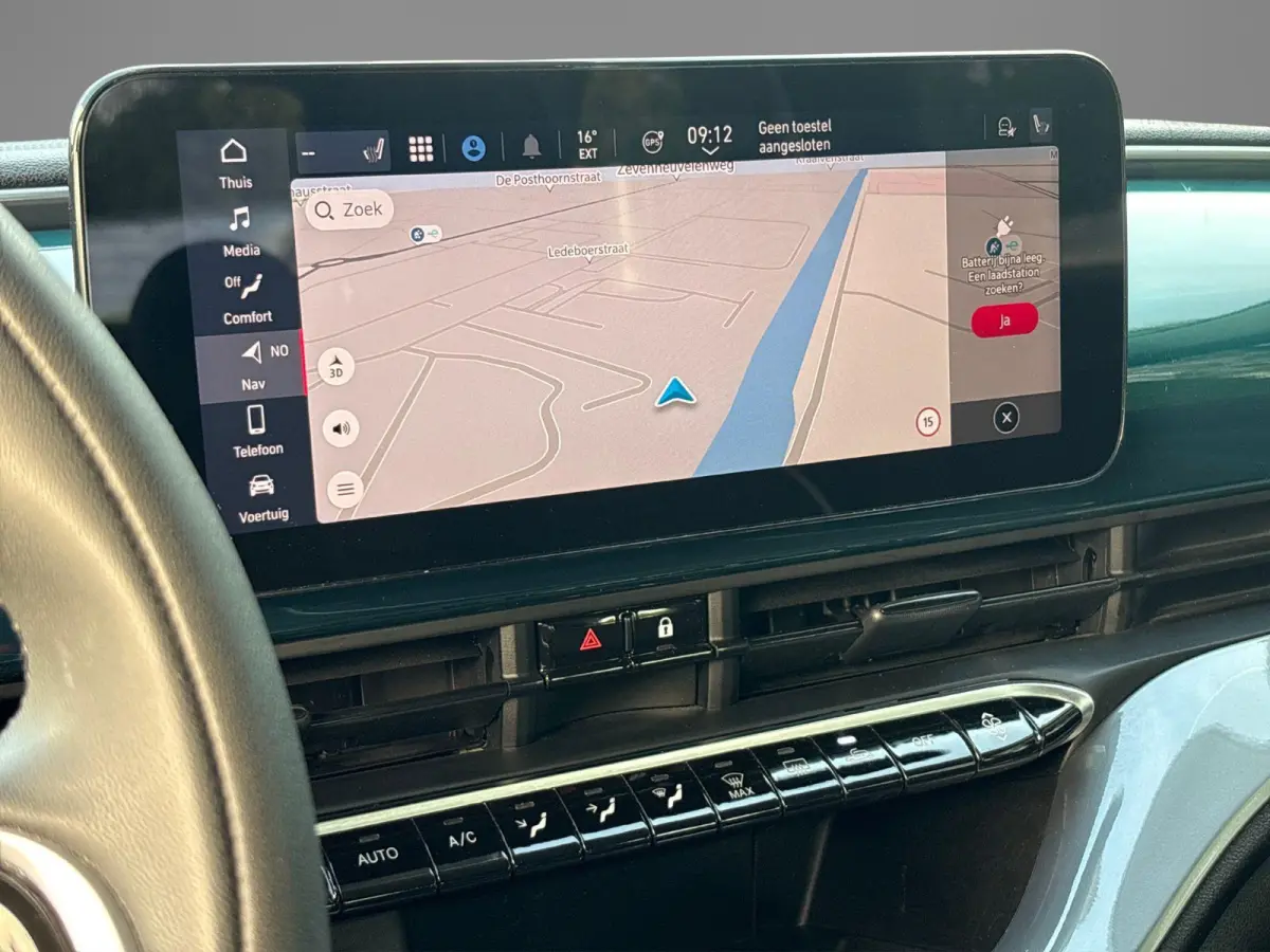 Icon 42 kWh | Parkeersensoren voor+ achter | Navigatie | Climate control | Camera | Adaptive Cruise Control |