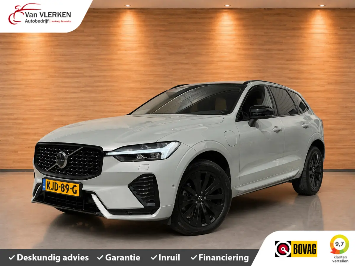 2.0 T8 Plug-in hybrid AWD Plus Black Edition