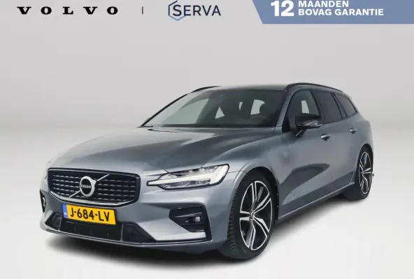 B3 R-Design | Parkeercamera | Stoel- en stuurverwarming | Harman Kardon | Extra getint glas | Trekhaak