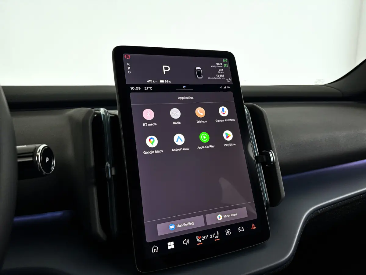 Single Motor Extended Range Plus 69 kWh | Parkeercamera | Harman Kardon | Stoel- en stuurverwarming | Elektrische stoelen