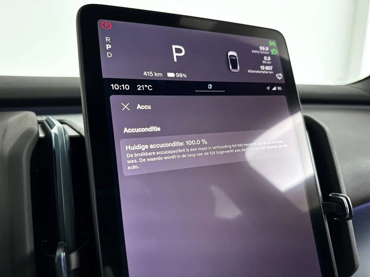 Single Motor Extended Range Plus 69 kWh | Parkeercamera | Harman Kardon | Stoel- en stuurverwarming | Elektrische stoelen