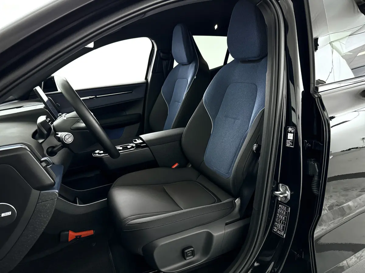 Single Motor Extended Range Plus 69 kWh | Parkeercamera | Harman Kardon | Stoel- en stuurverwarming | Elektrische stoelen