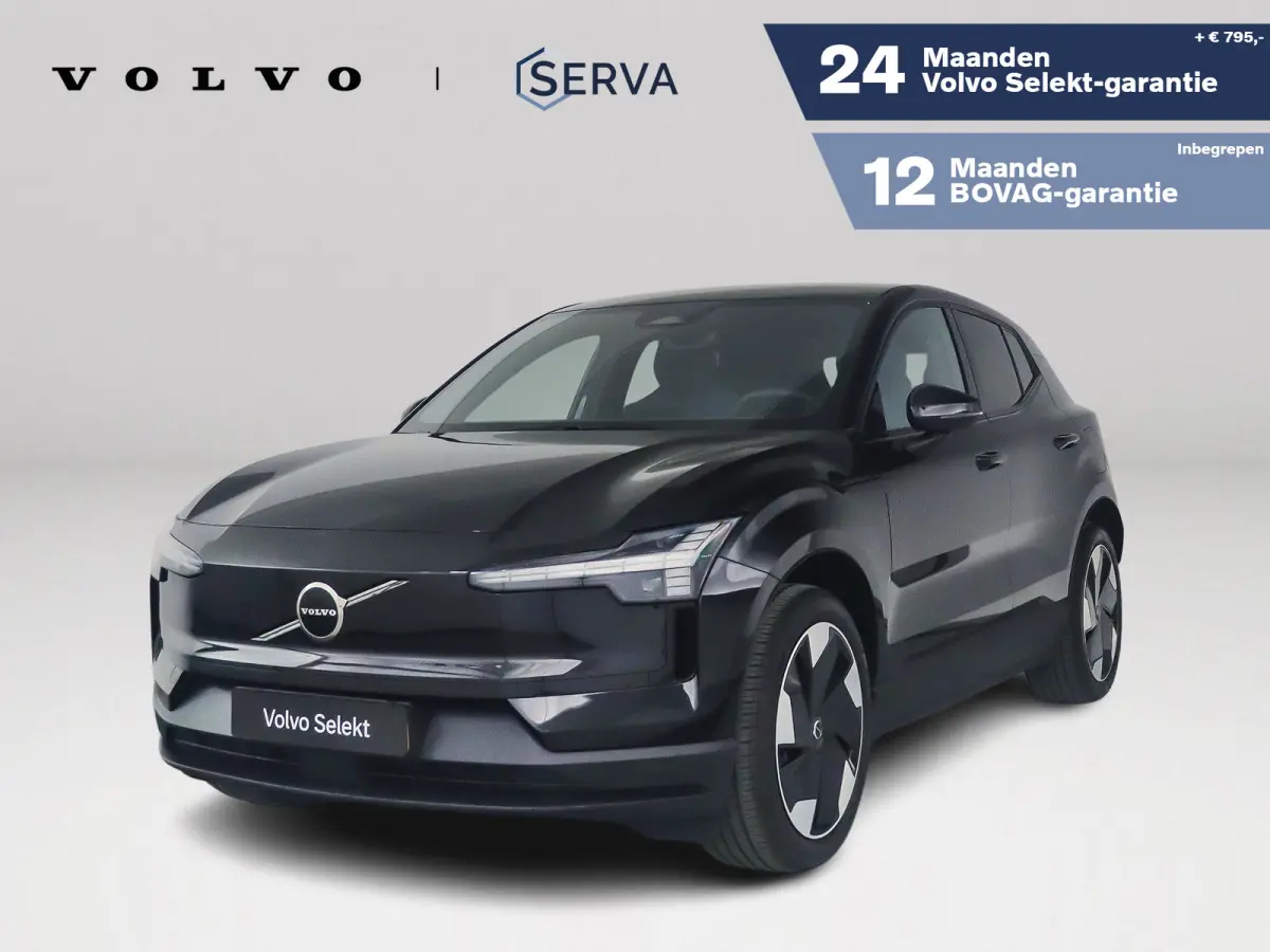 Single Motor Extended Range Plus 69 kWh | Parkeercamera | Harman Kardon | Stoel- en stuurverwarming | Elektrische stoelen