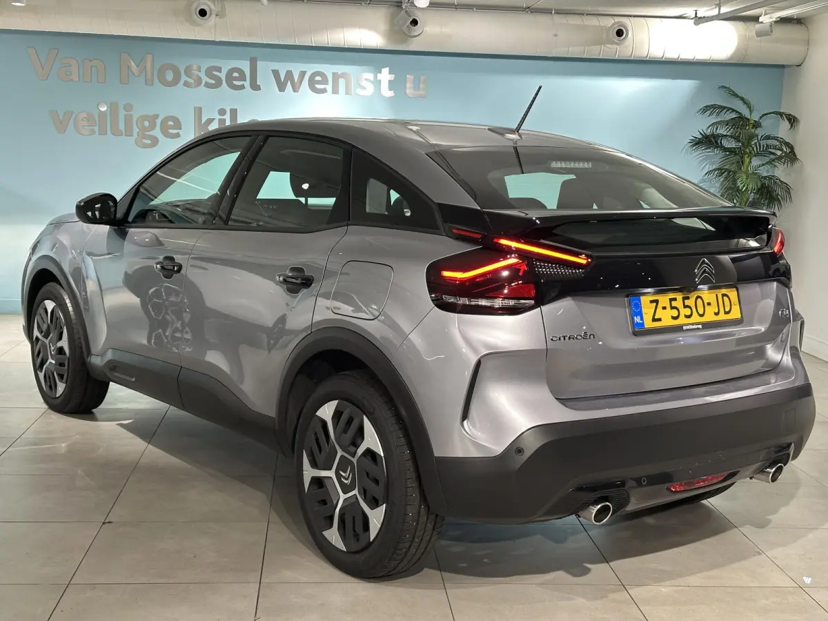 1.2 Puretech 130 You | CAMERA | APPLE CARPLAY / ANDROID AUTO | CRUISE CONTROL