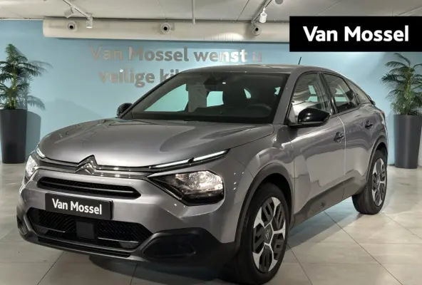 1.2 Puretech 130 You | CAMERA | APPLE CARPLAY / ANDROID AUTO | CRUISE CONTROL
